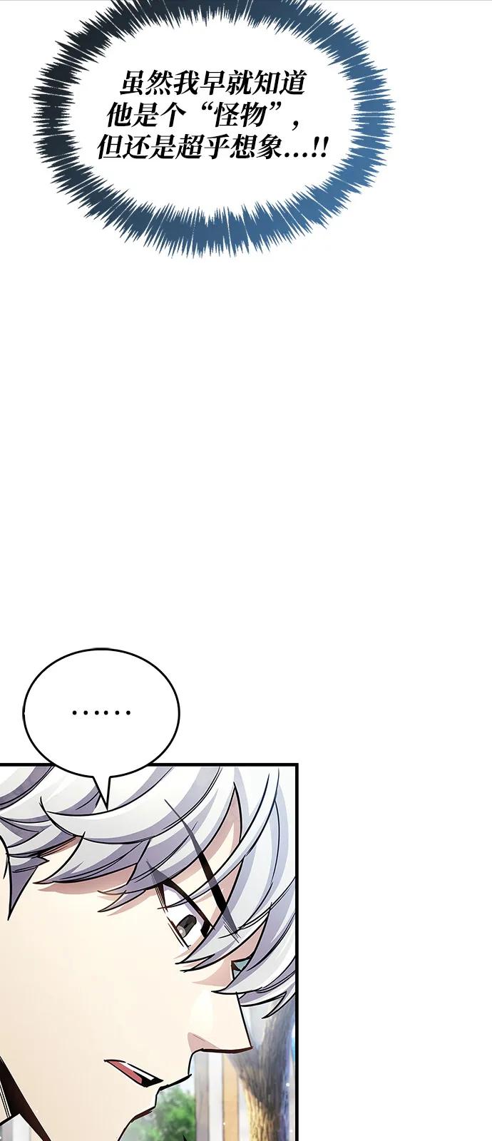 第61话28