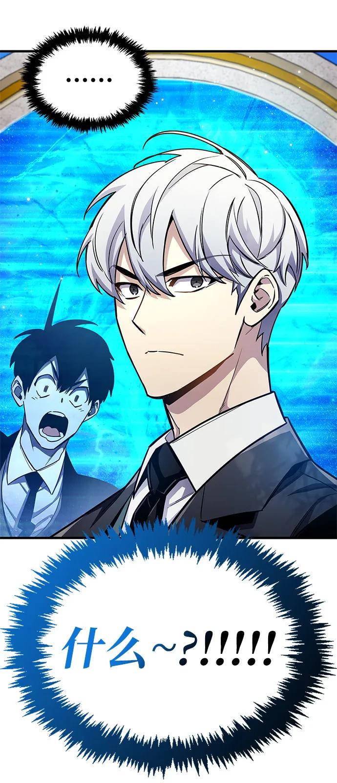 第61话39