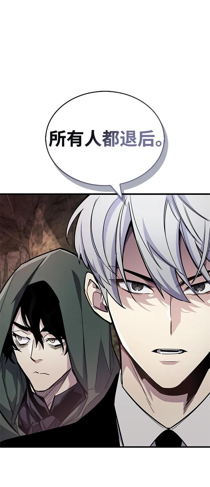 第61话56