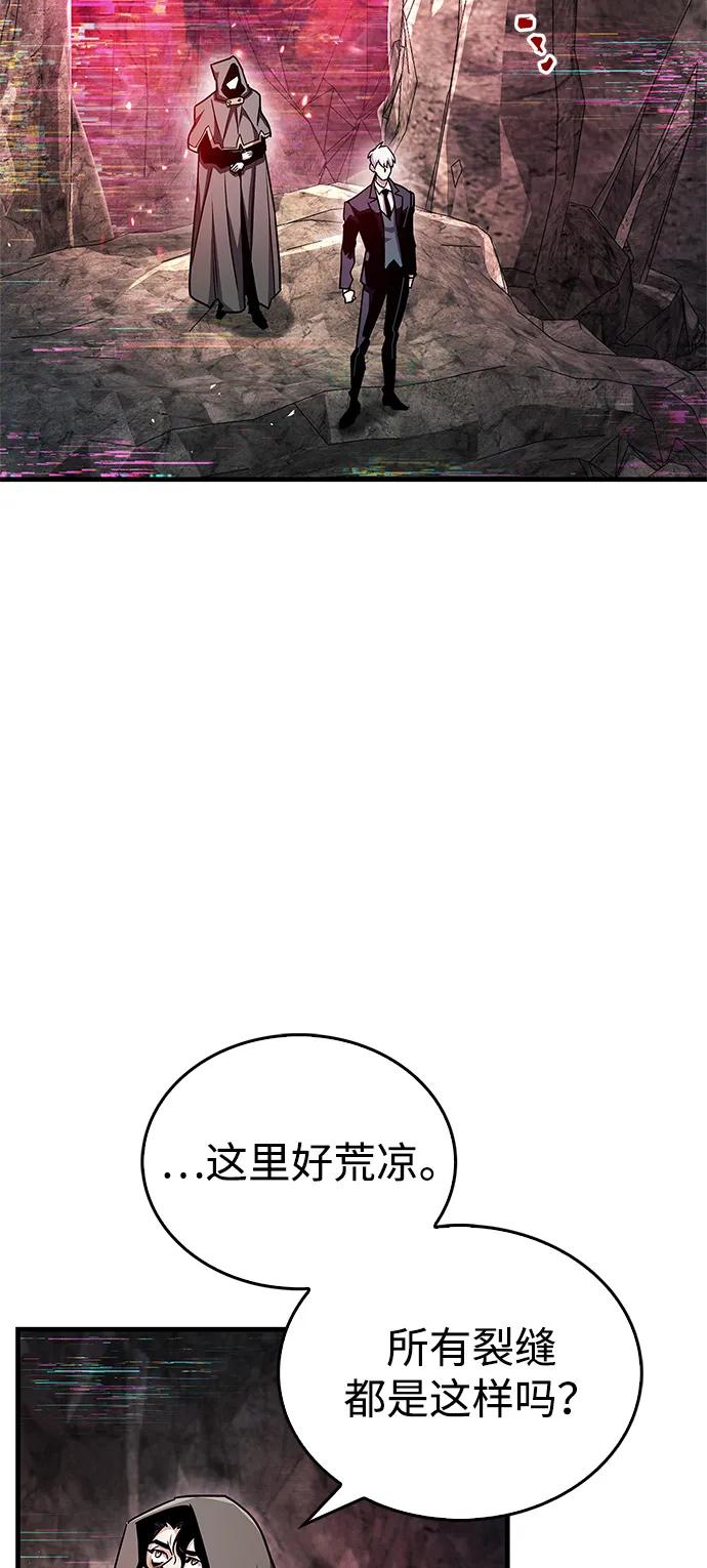 第61话65