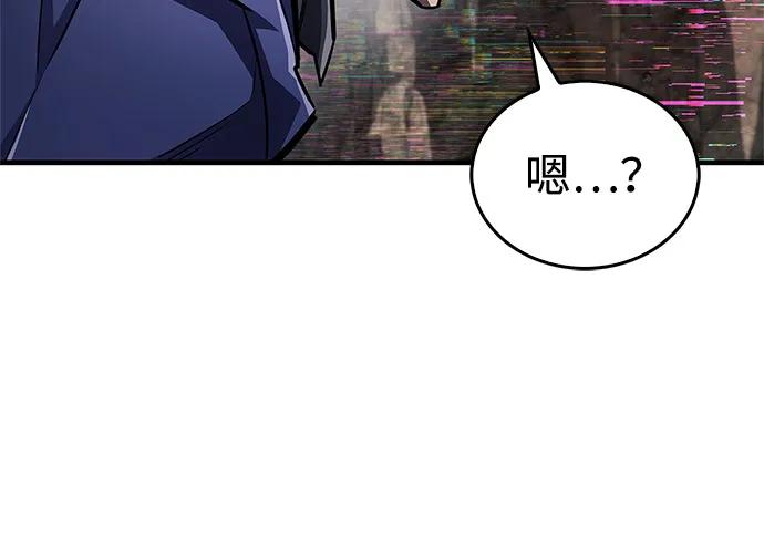 第61话71