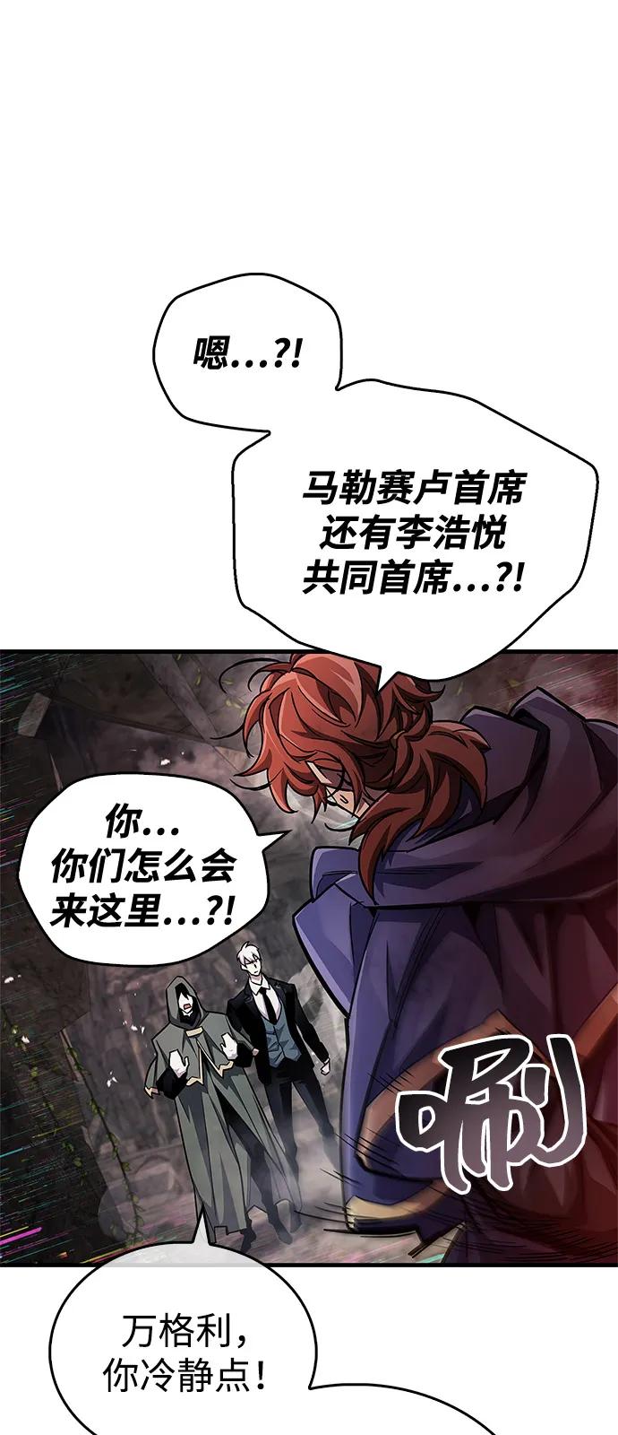 第61话72
