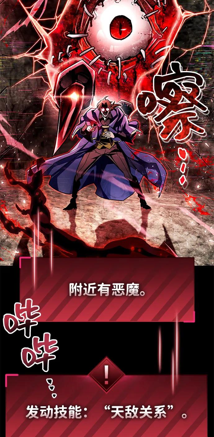 第61话92