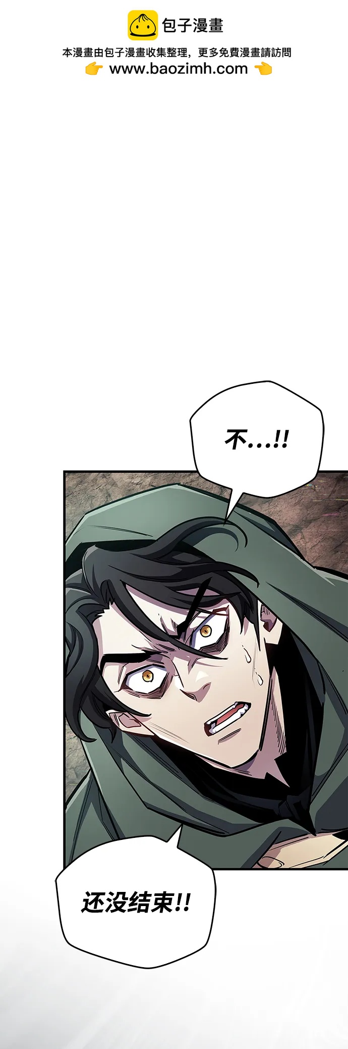 第63话1