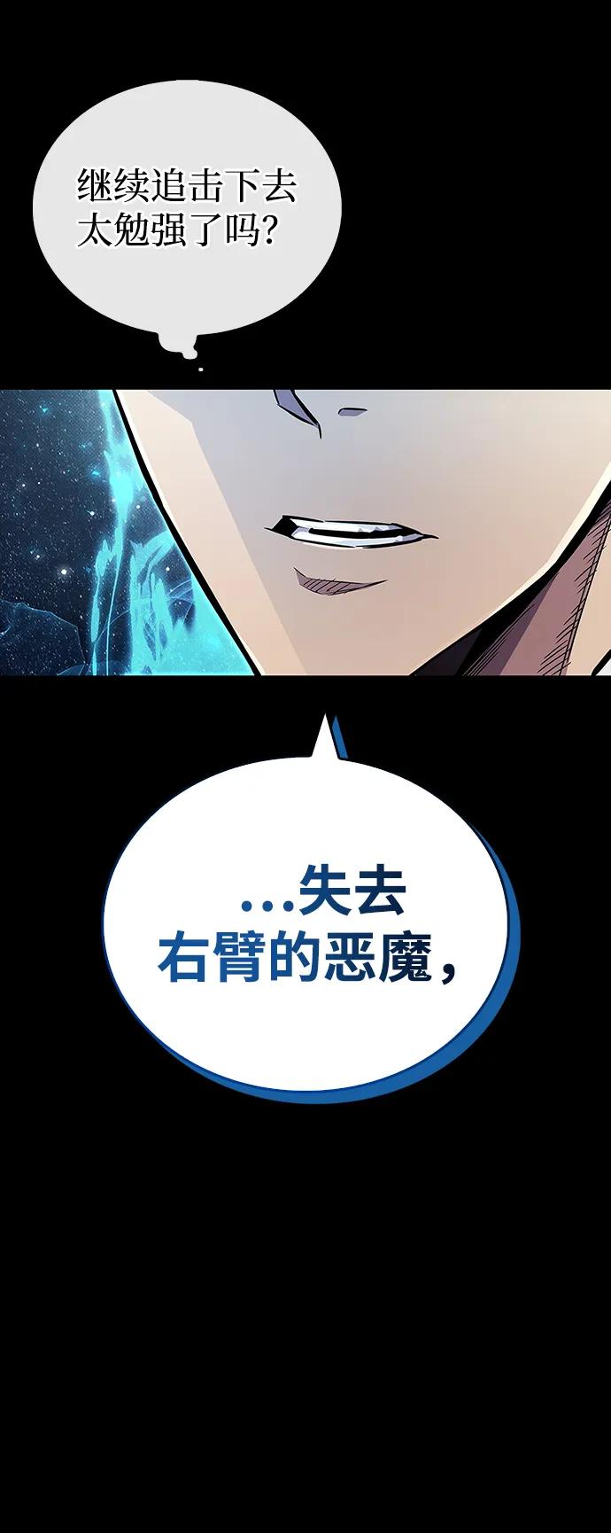 第63话15