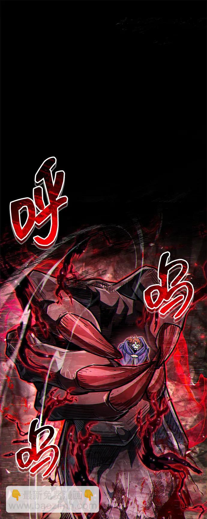 第63话18