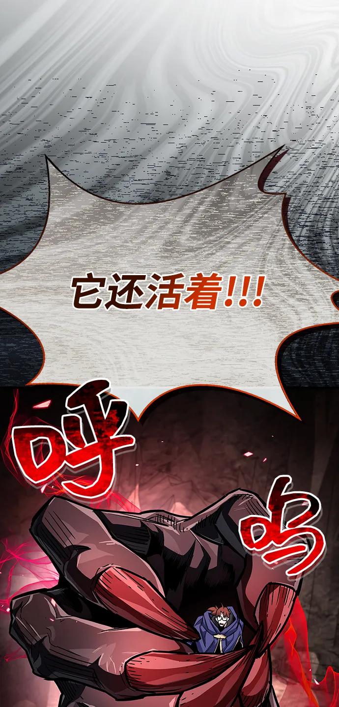 第63话2