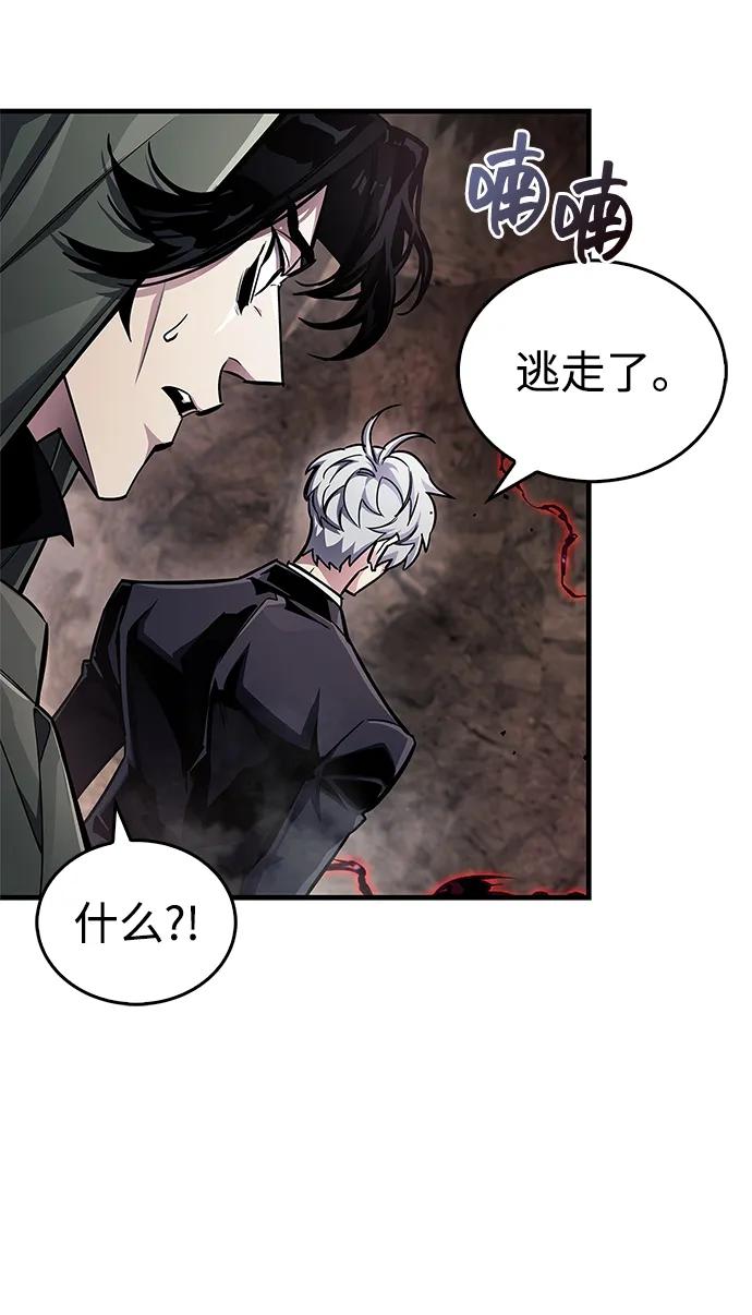 第63话20