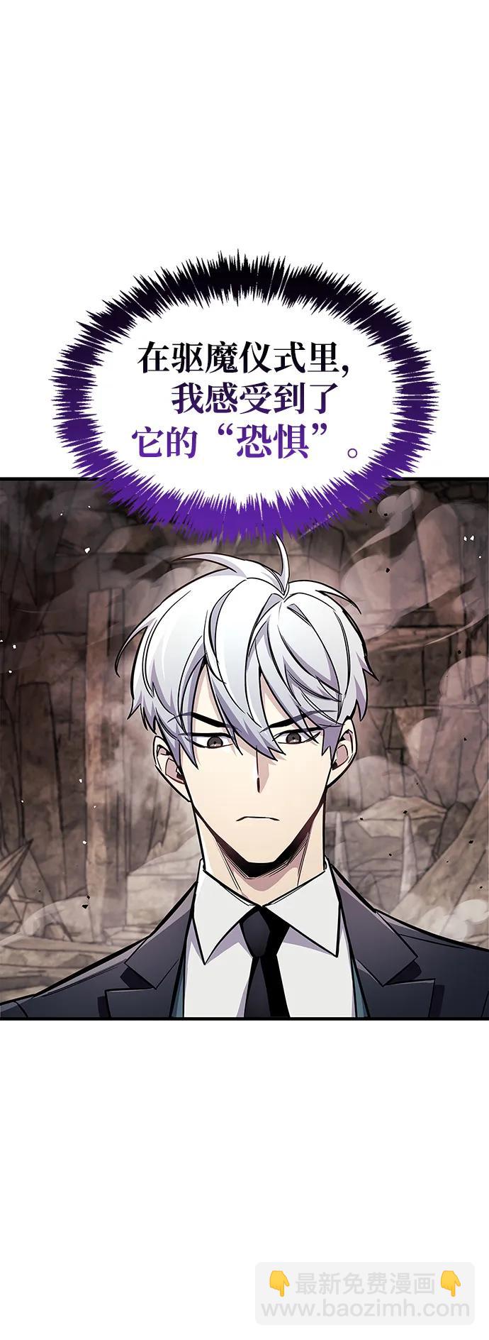 第63话24