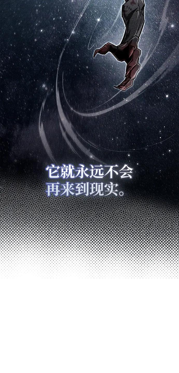 第63话27
