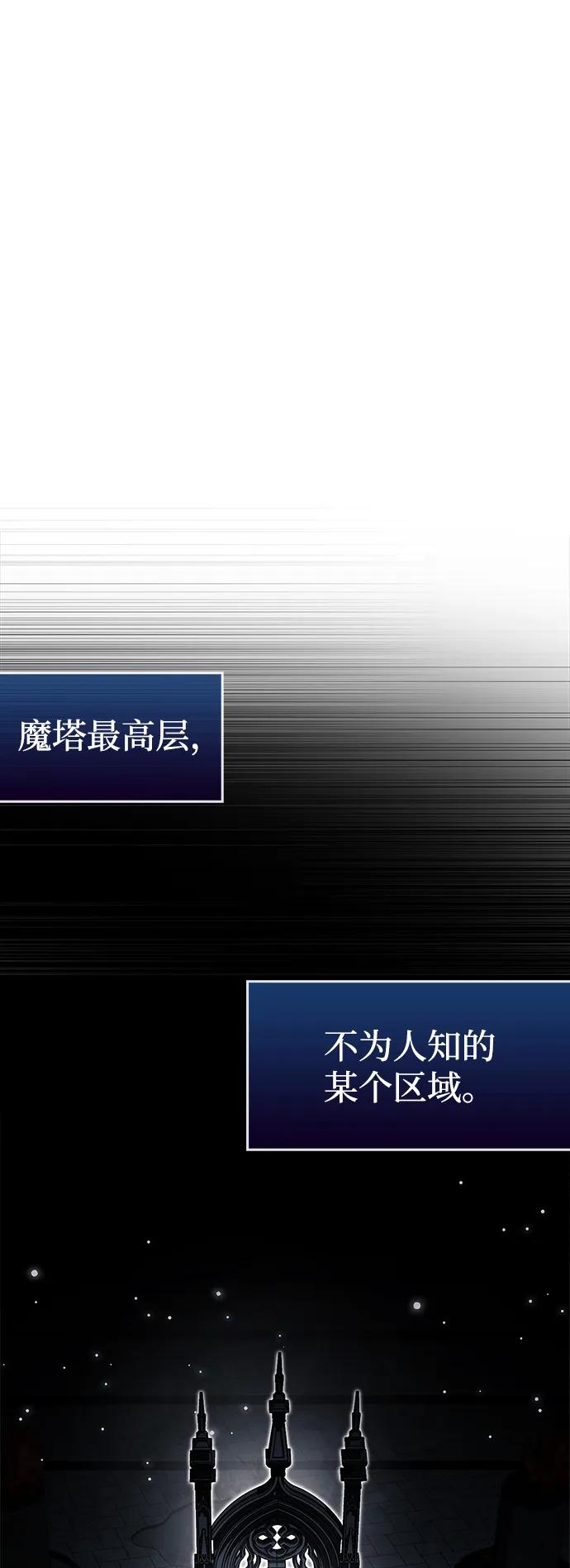 第63话38