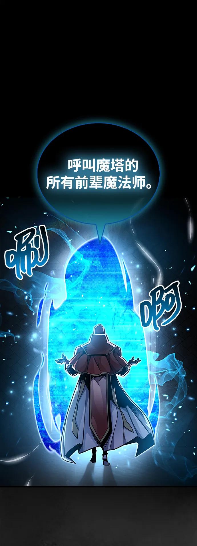 第63话42
