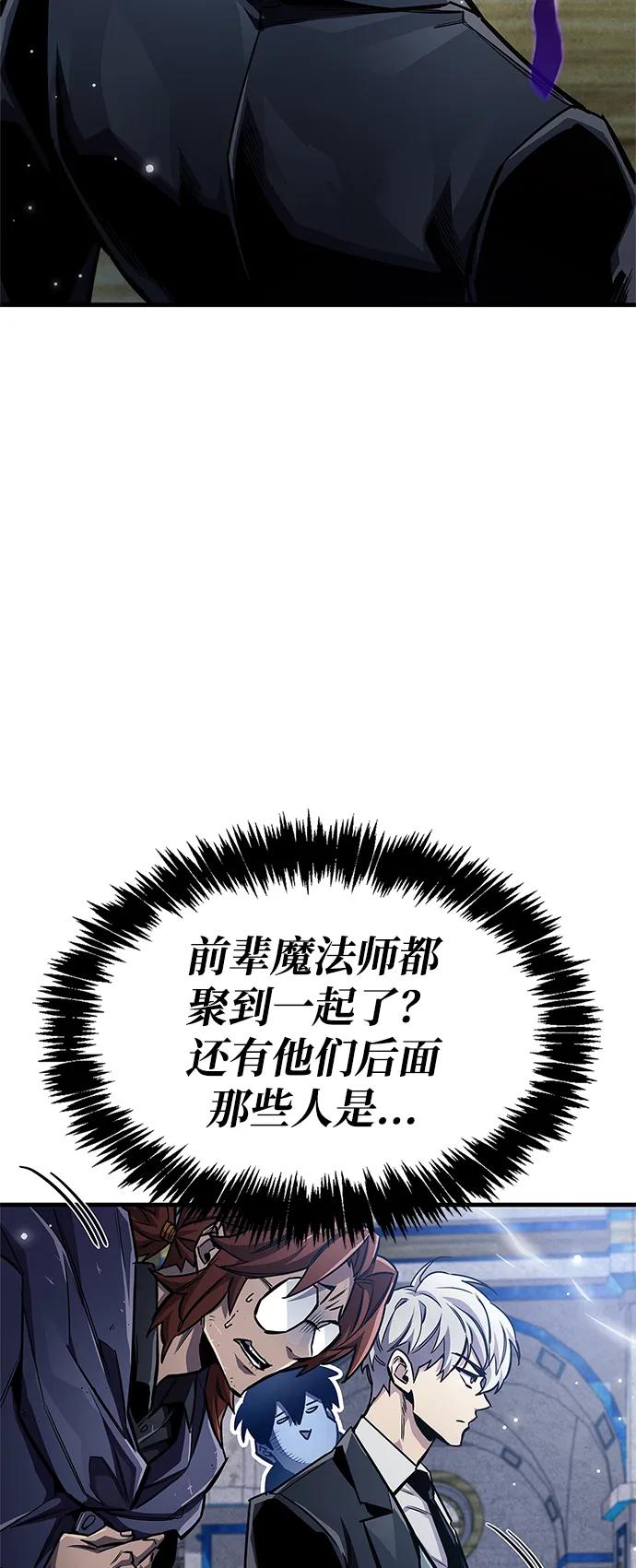 第63话59