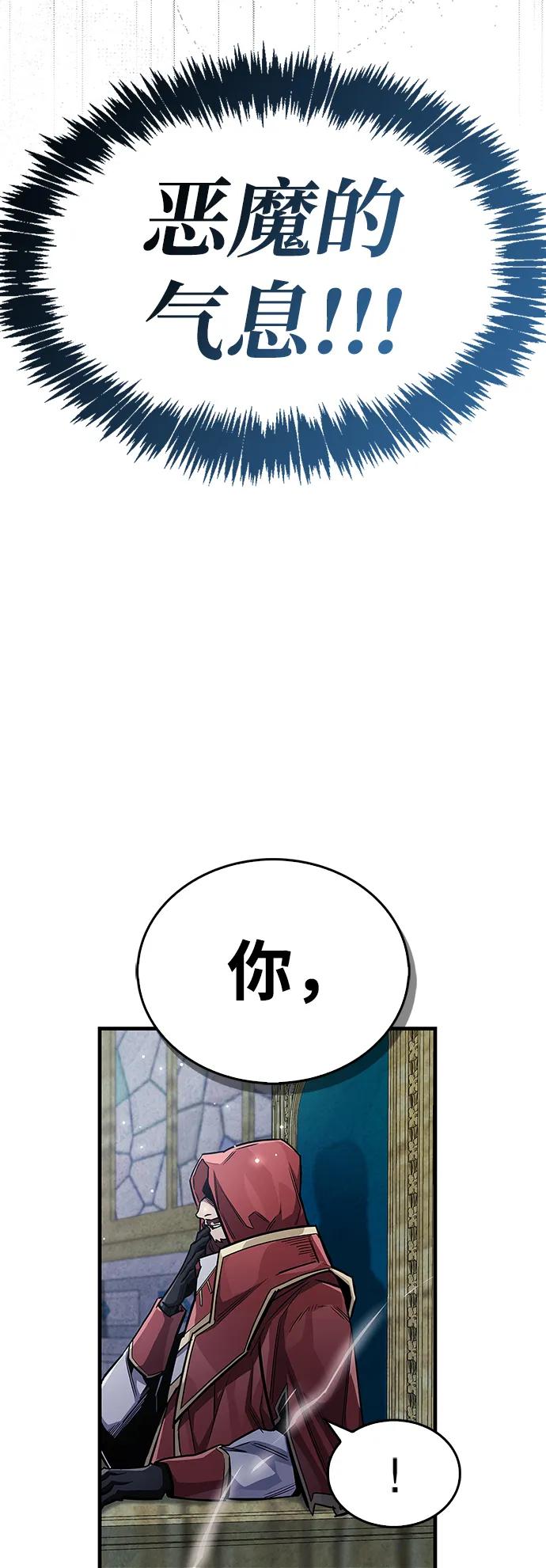 第63话68