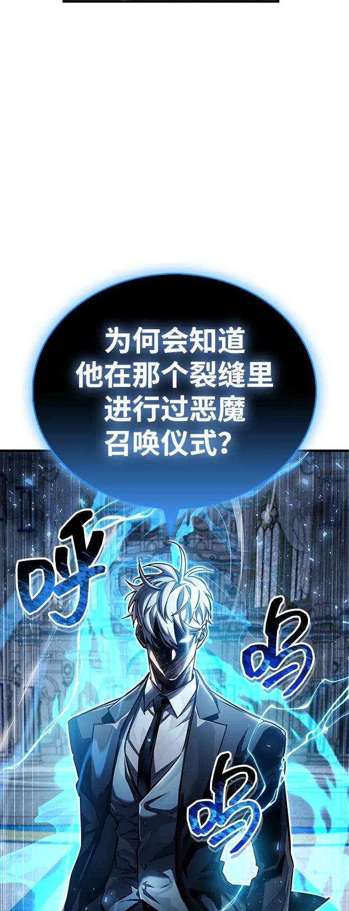 第63话69
