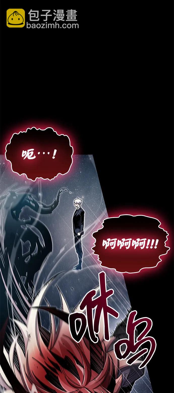 第63话9