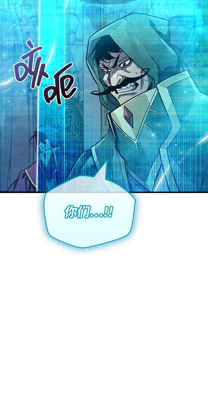 第63话92