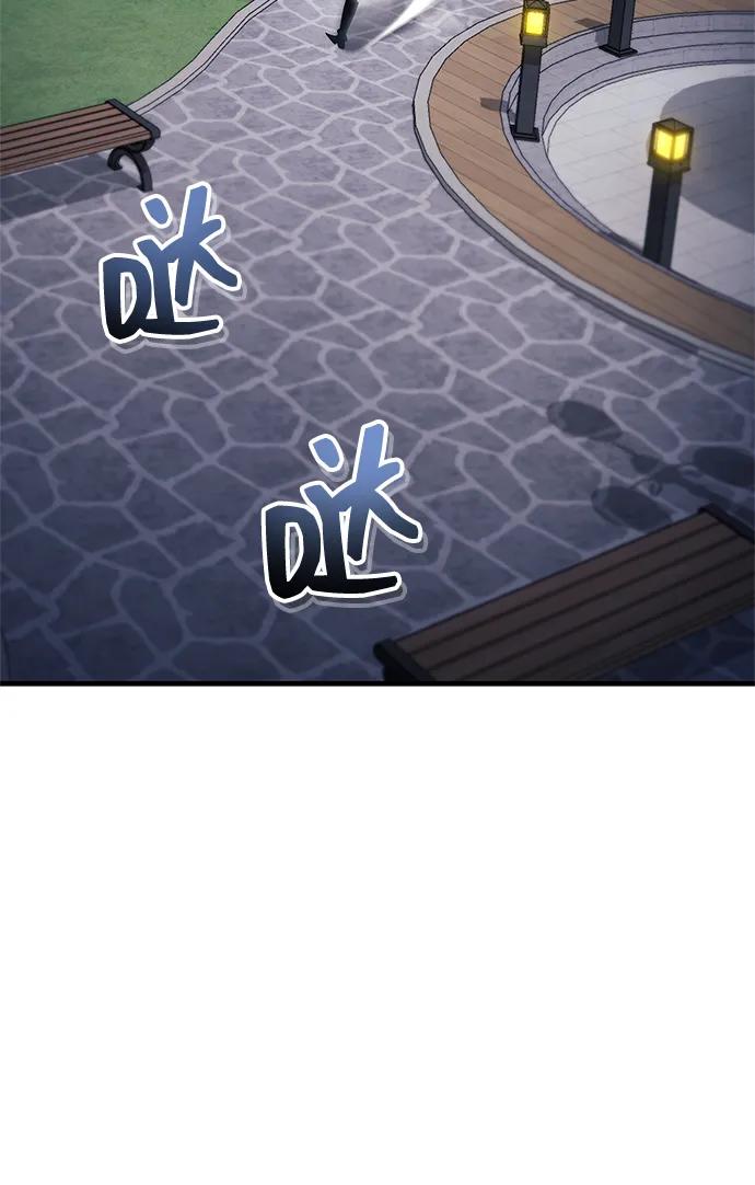 第64话15