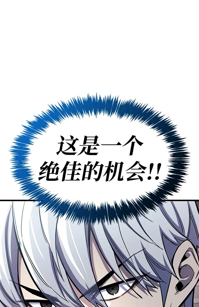 第64话27