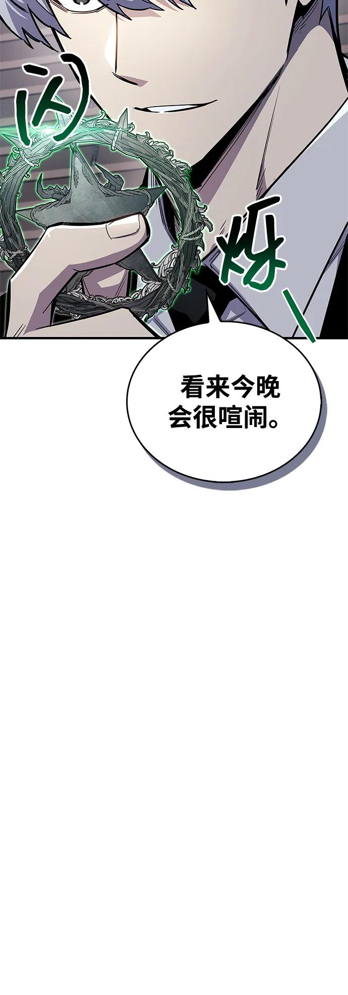 第64话28