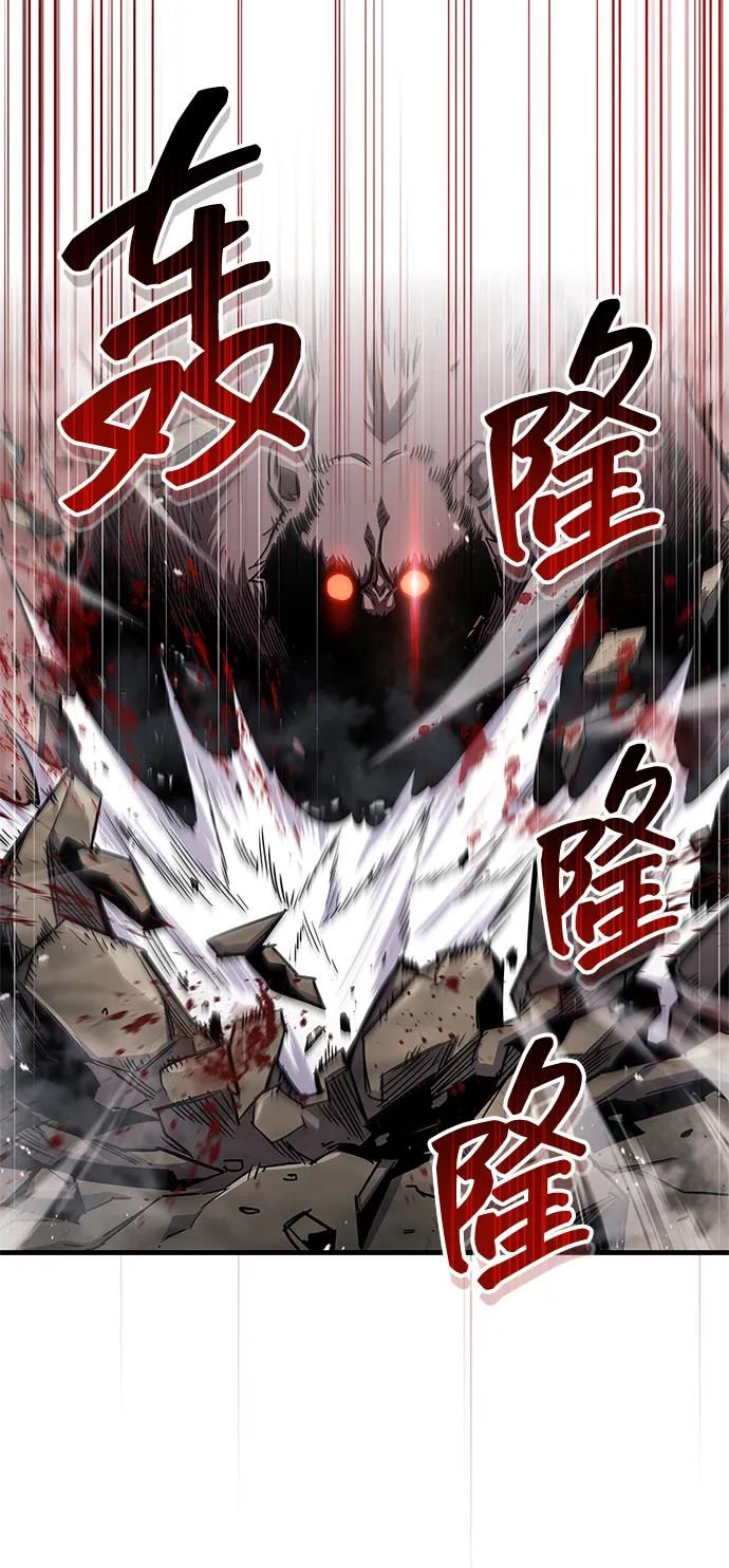 第64话33