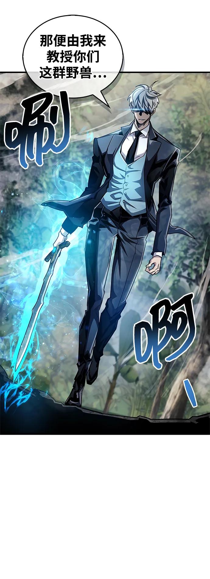第64话36