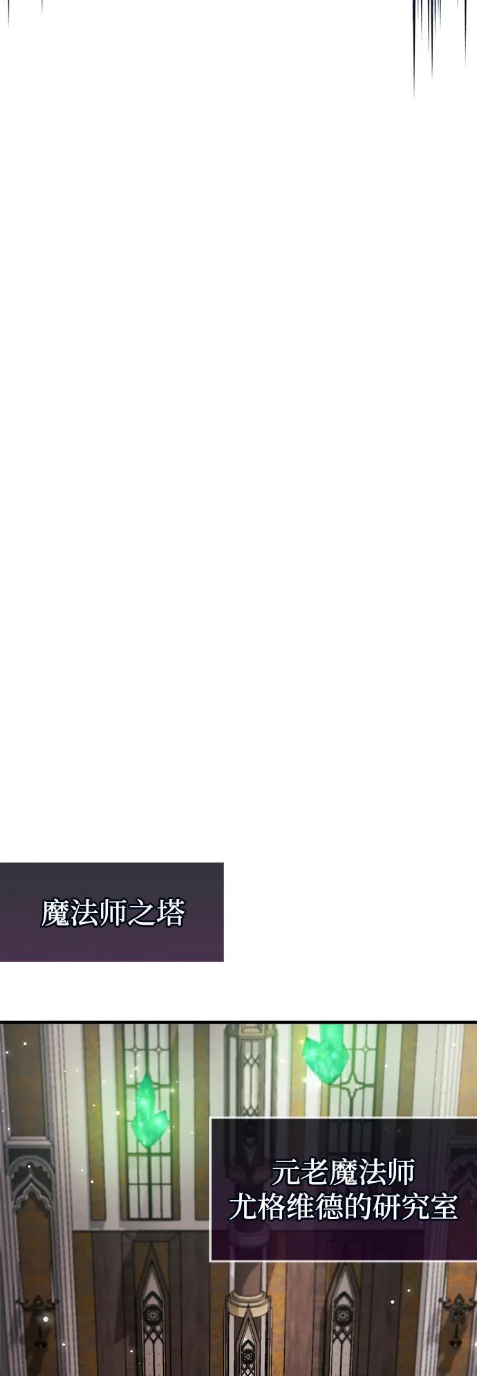 第64话39