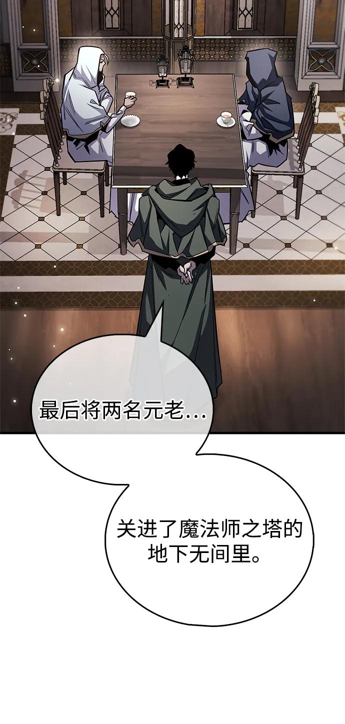 第64话40