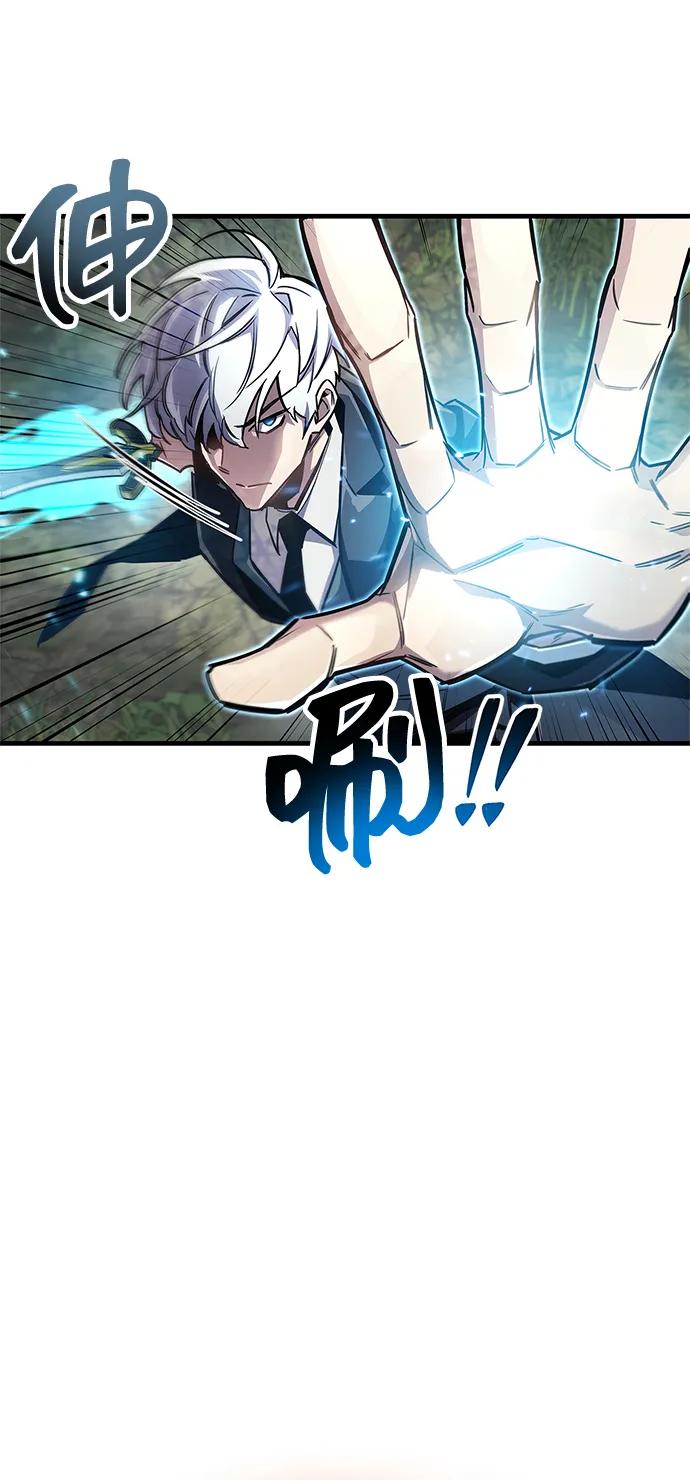 第64话59
