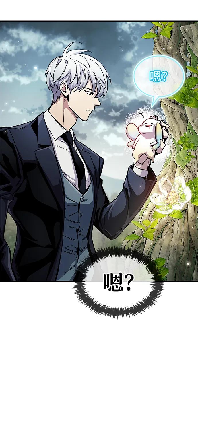 第64话71