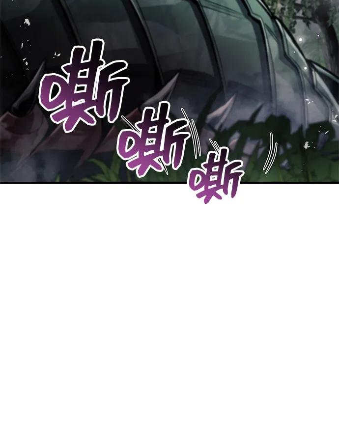 第64话86