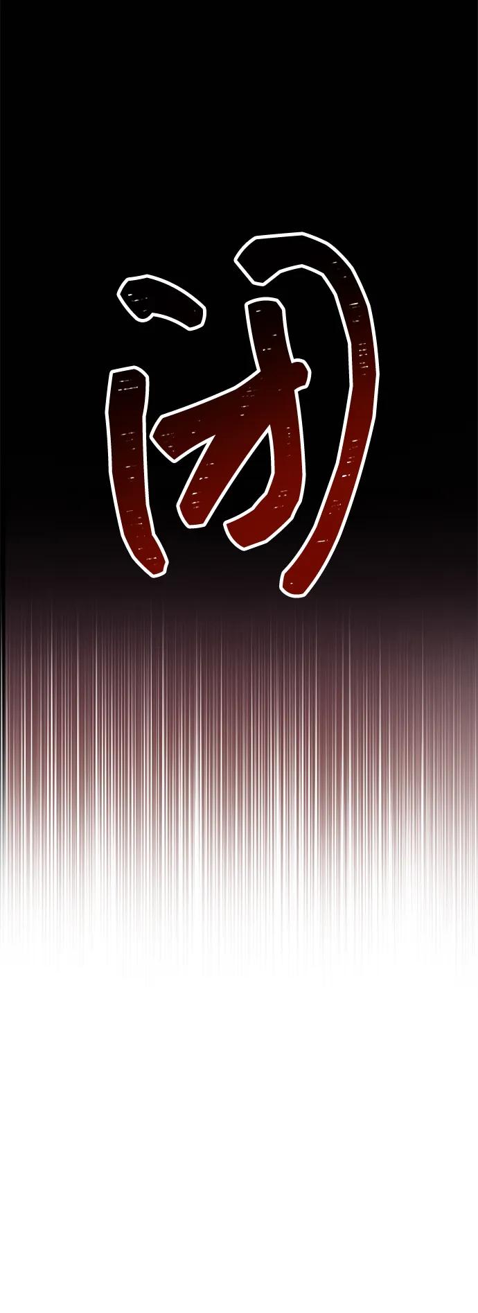 第64话94