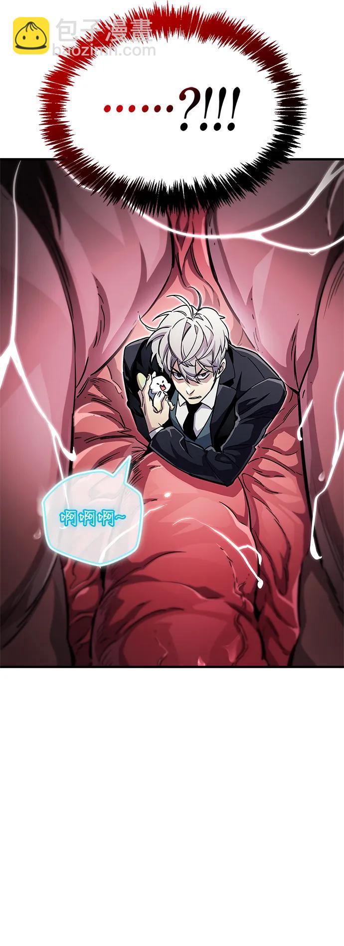 第64话96