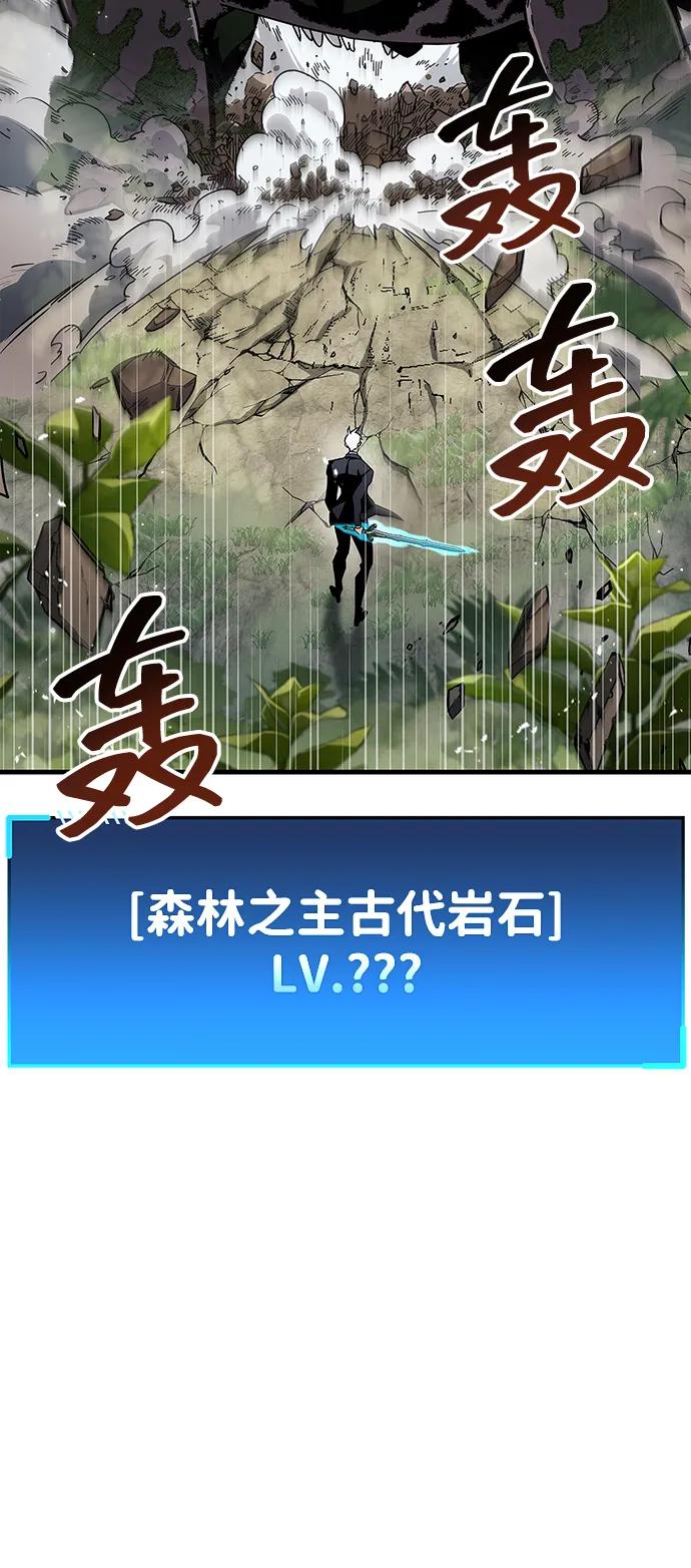 第65话62