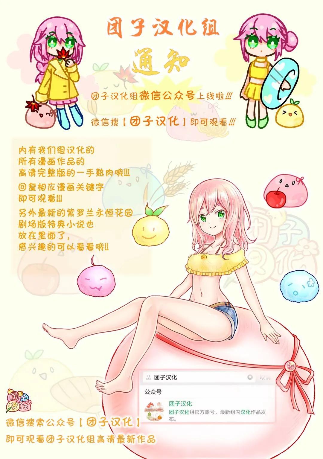 第01话46