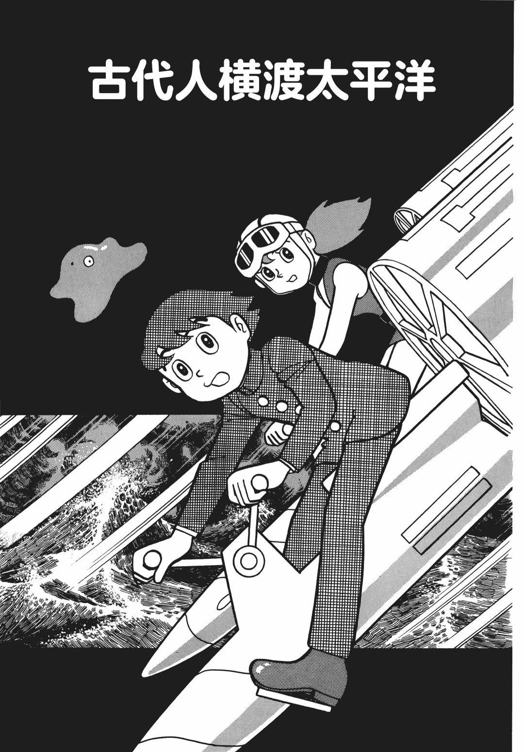 第04话0