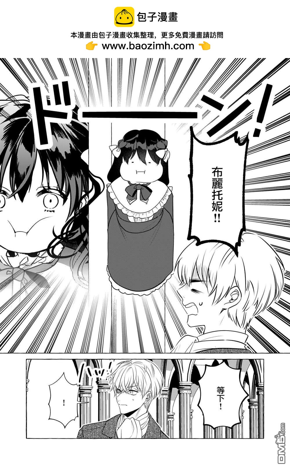第30话1