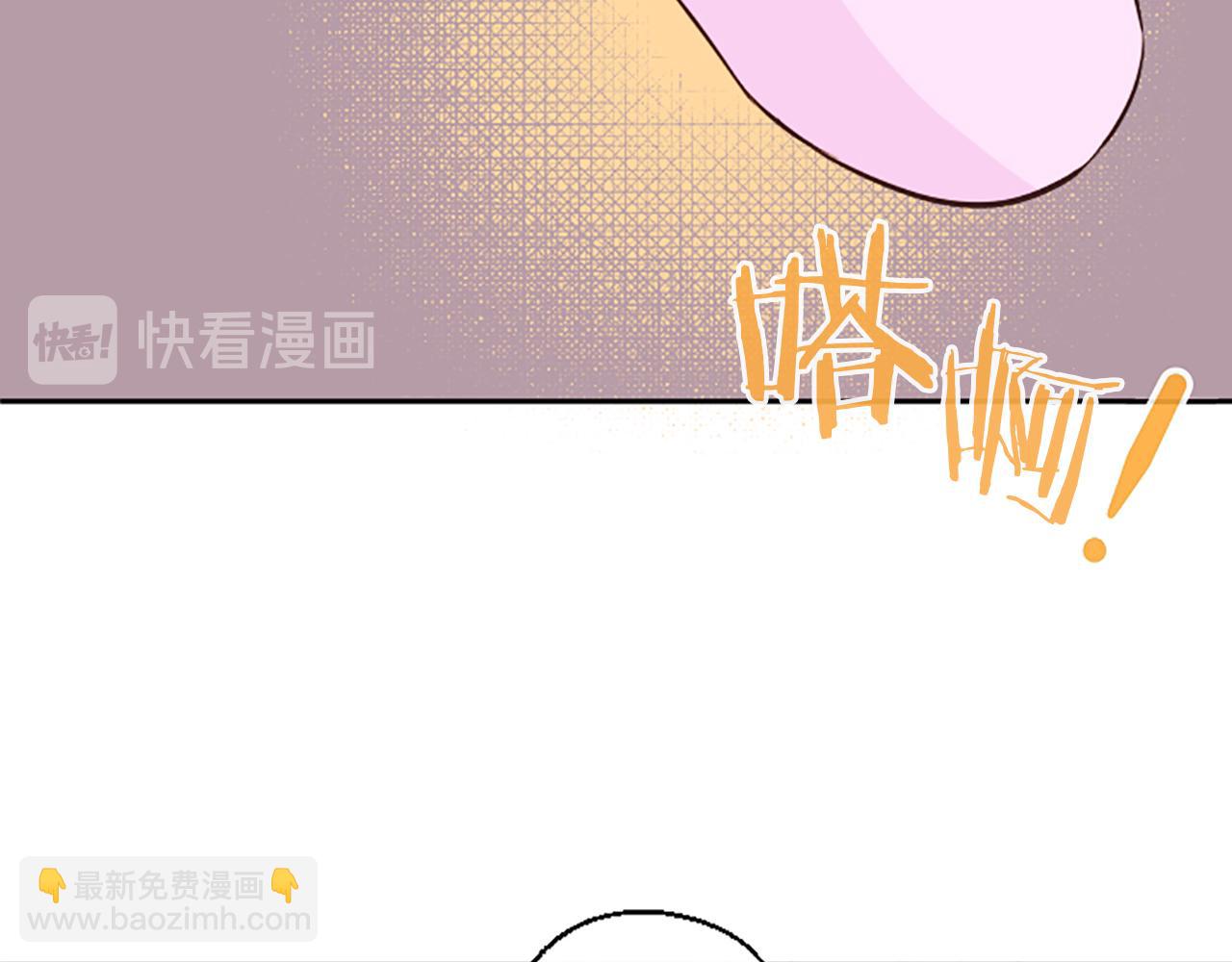 第9话 孩子的爸爸103