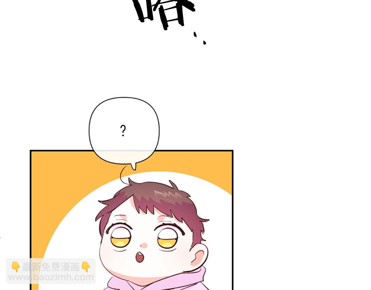 第9话 孩子的爸爸112