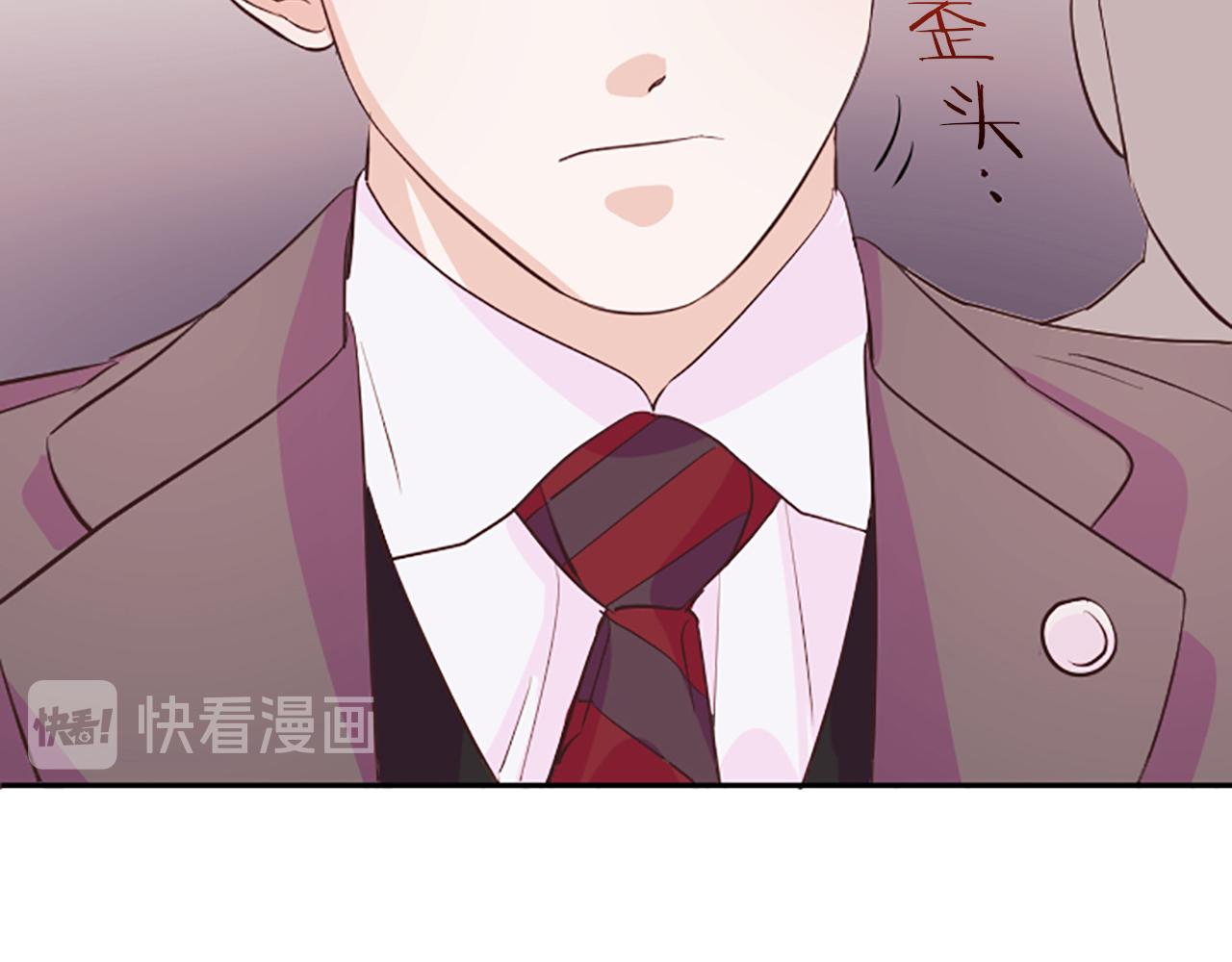 第9话 孩子的爸爸118