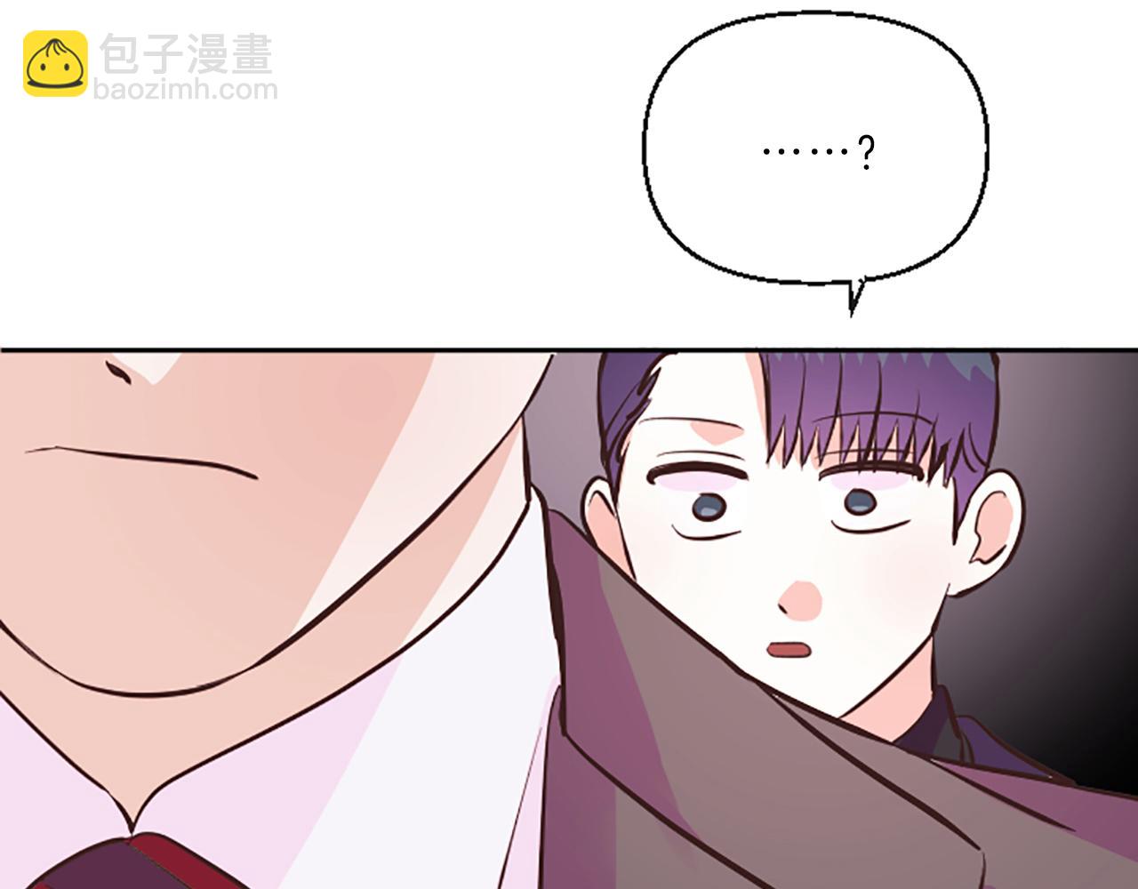 第9话 孩子的爸爸119