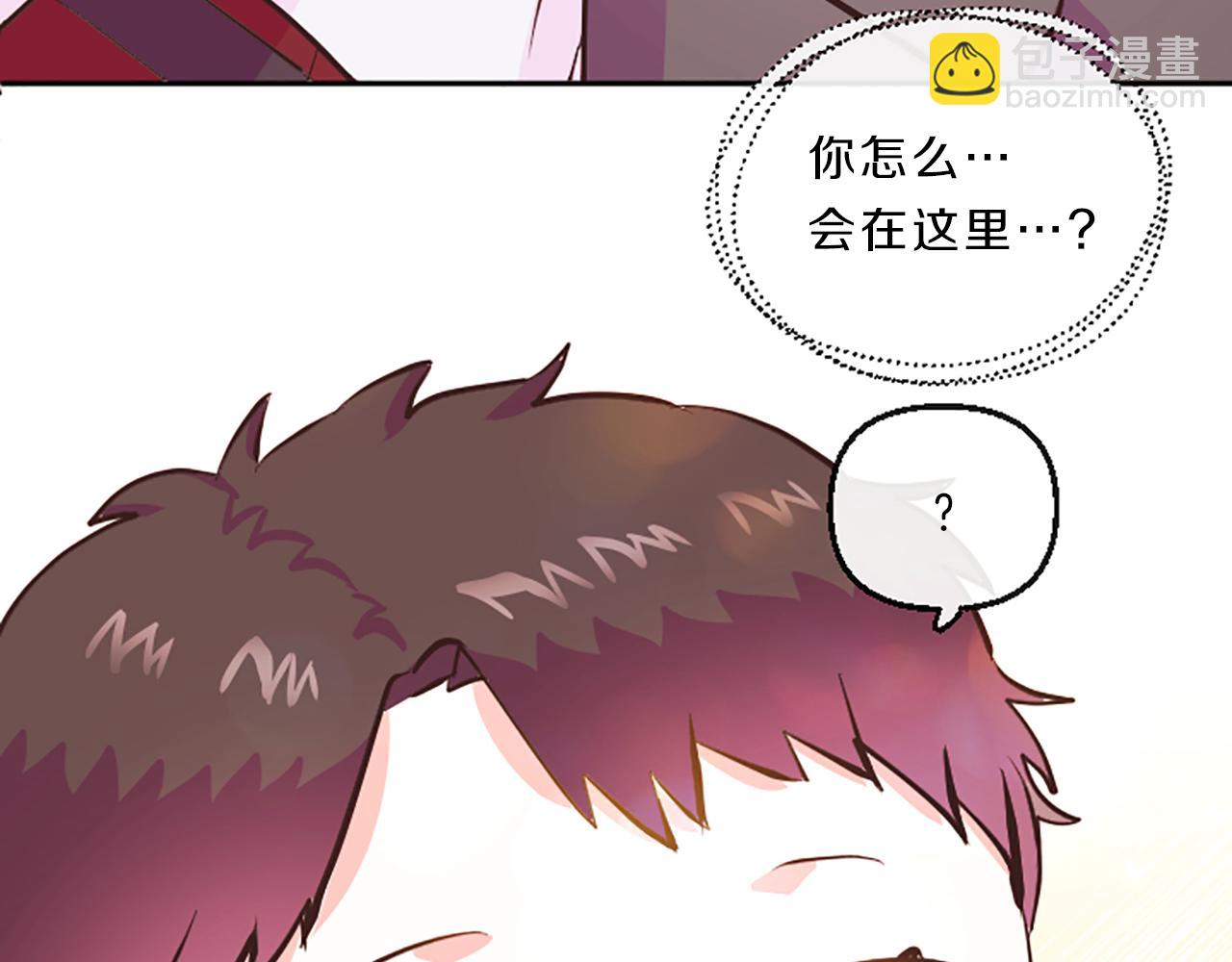 第9话 孩子的爸爸120