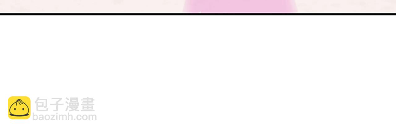 第9话 孩子的爸爸133