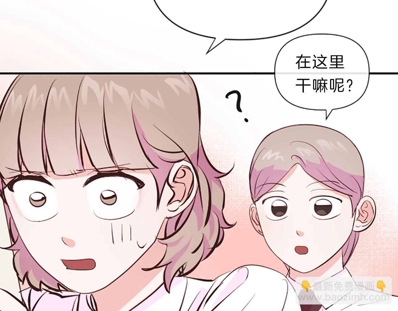 第9话 孩子的爸爸17