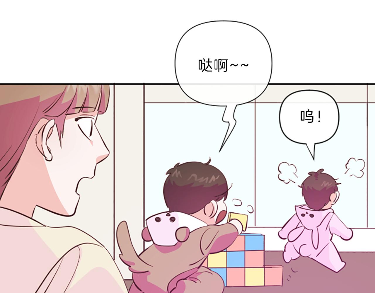 第9话 孩子的爸爸39