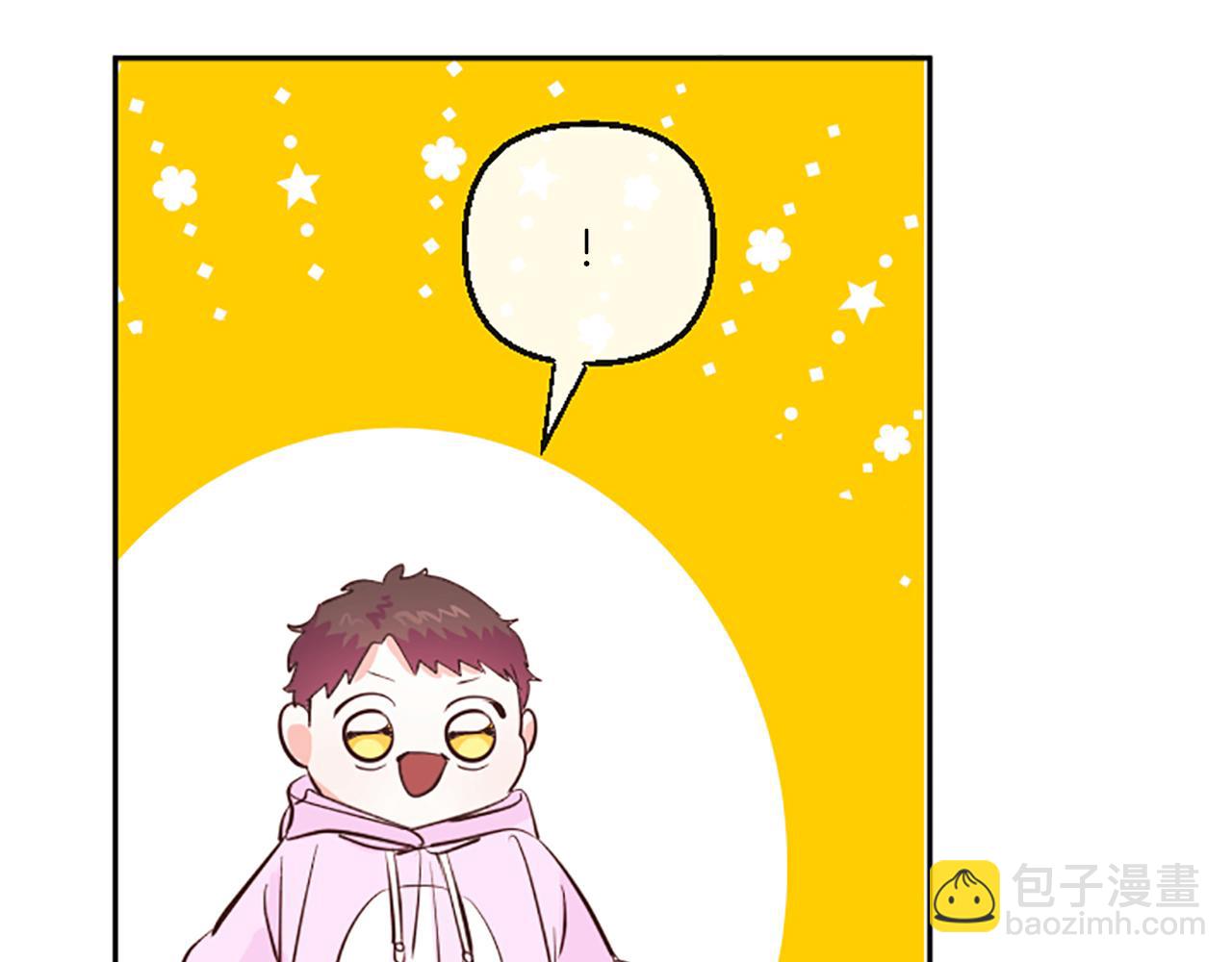 第9话 孩子的爸爸48