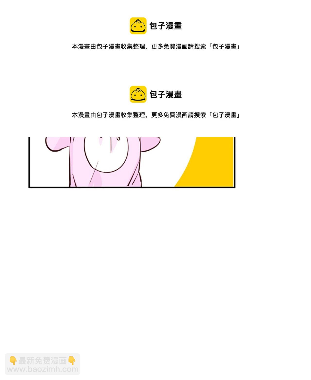 第9话 孩子的爸爸49