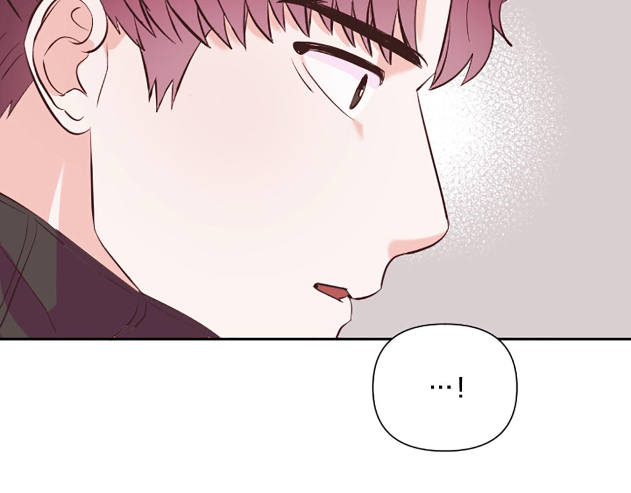 第9话 孩子的爸爸58