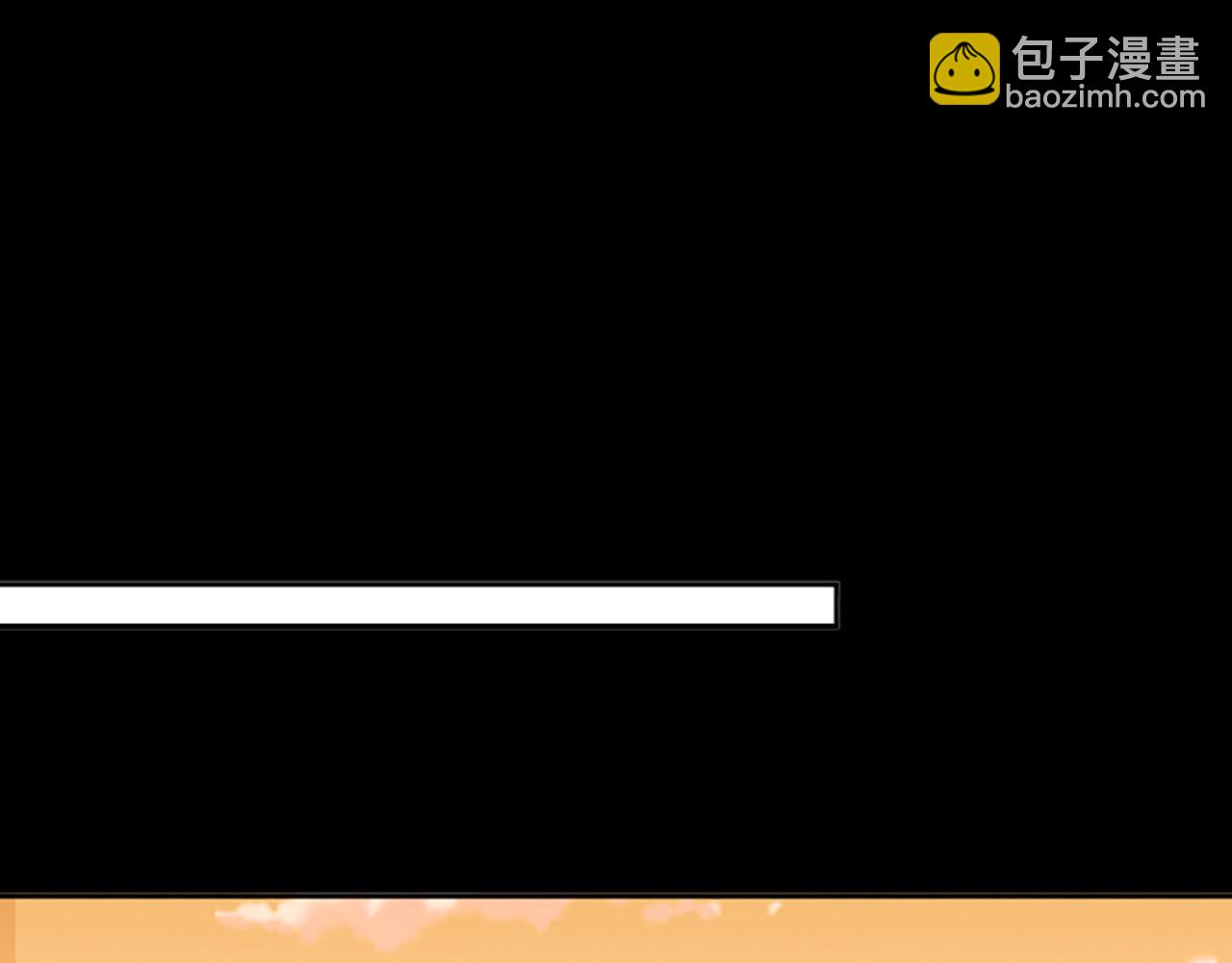 第9话 孩子的爸爸78