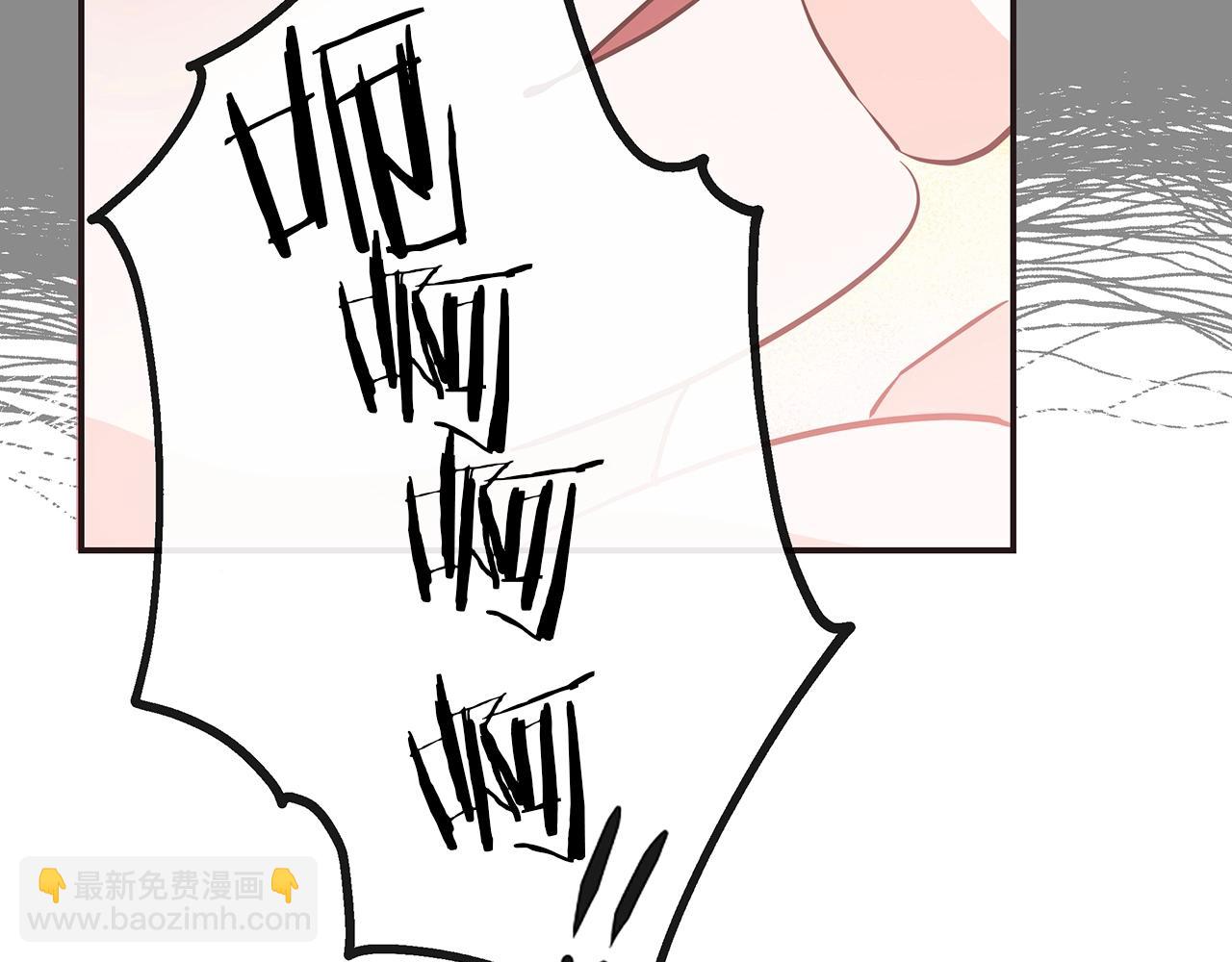 第14话 酒后吐真言112